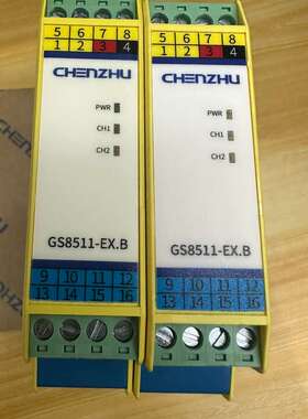 可维修上海辰竹GS8511-EX.B隔离式安全栅，库存工程剩余，带