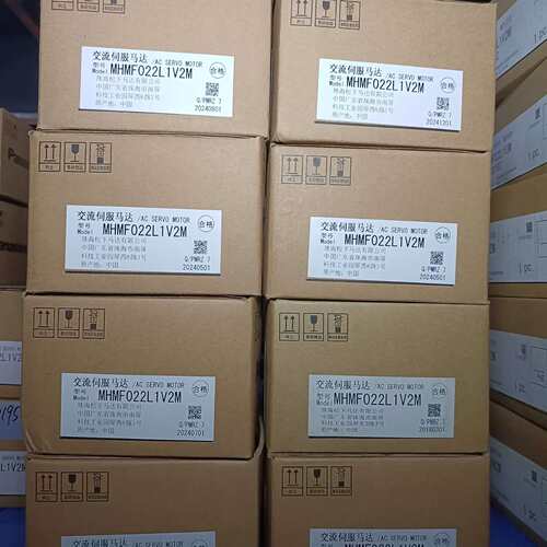 可维修全新原装松下A6 MHMF022L1V2M 200W高惯量带