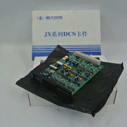 可维修Supcon Plc Module DCS CARD