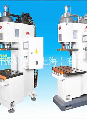 牌Y41系列单柱液压机100吨油压机厂家供应质量保证压力机电机