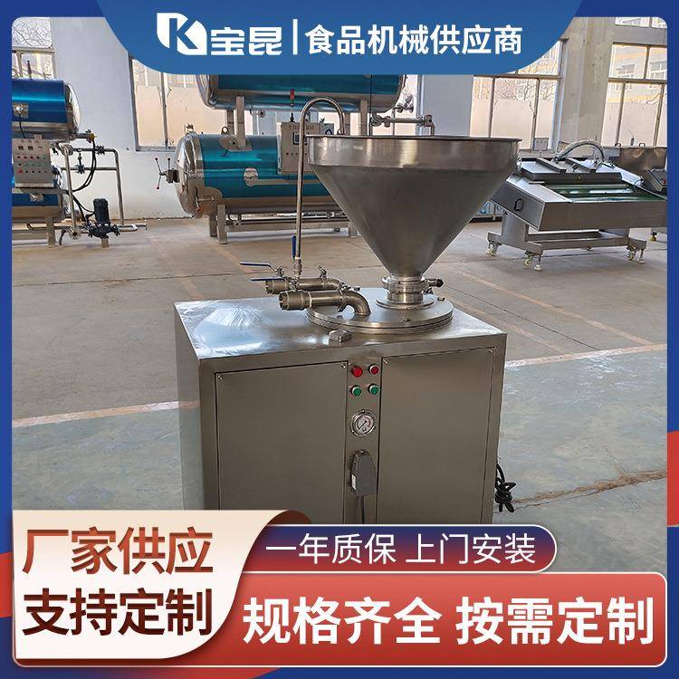 大型不锈钢烤肠灌肠机商用双管液压灌肠机鸡肉脆骨肠灌肠机器