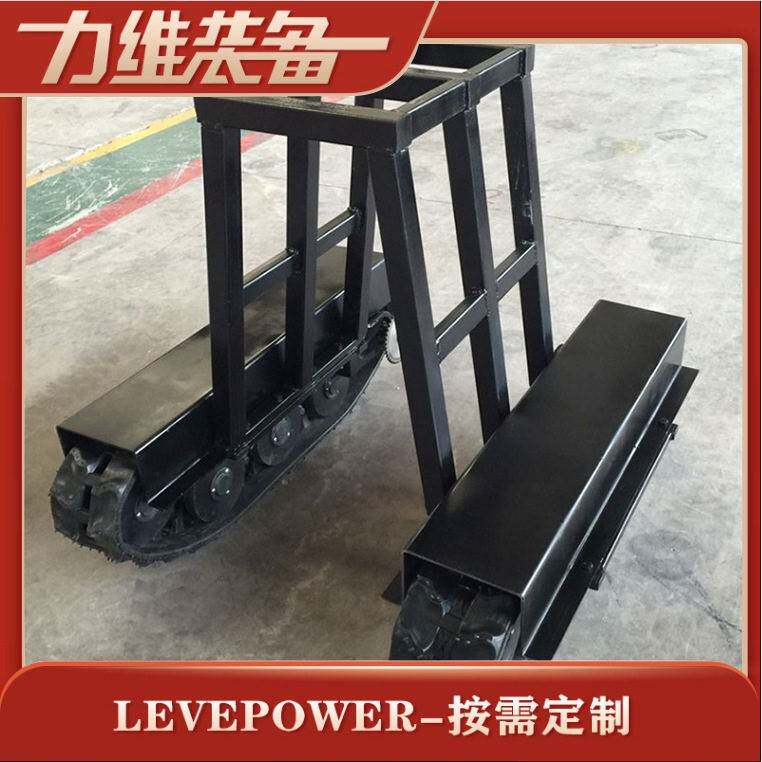 厂家供应DP-WJP-180小型履带式底盘量大从优电动运输橡胶底盘
