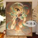 中国敦煌风飞天神女数字油画DIY手工绘填充涂色高级感油彩装 饰画