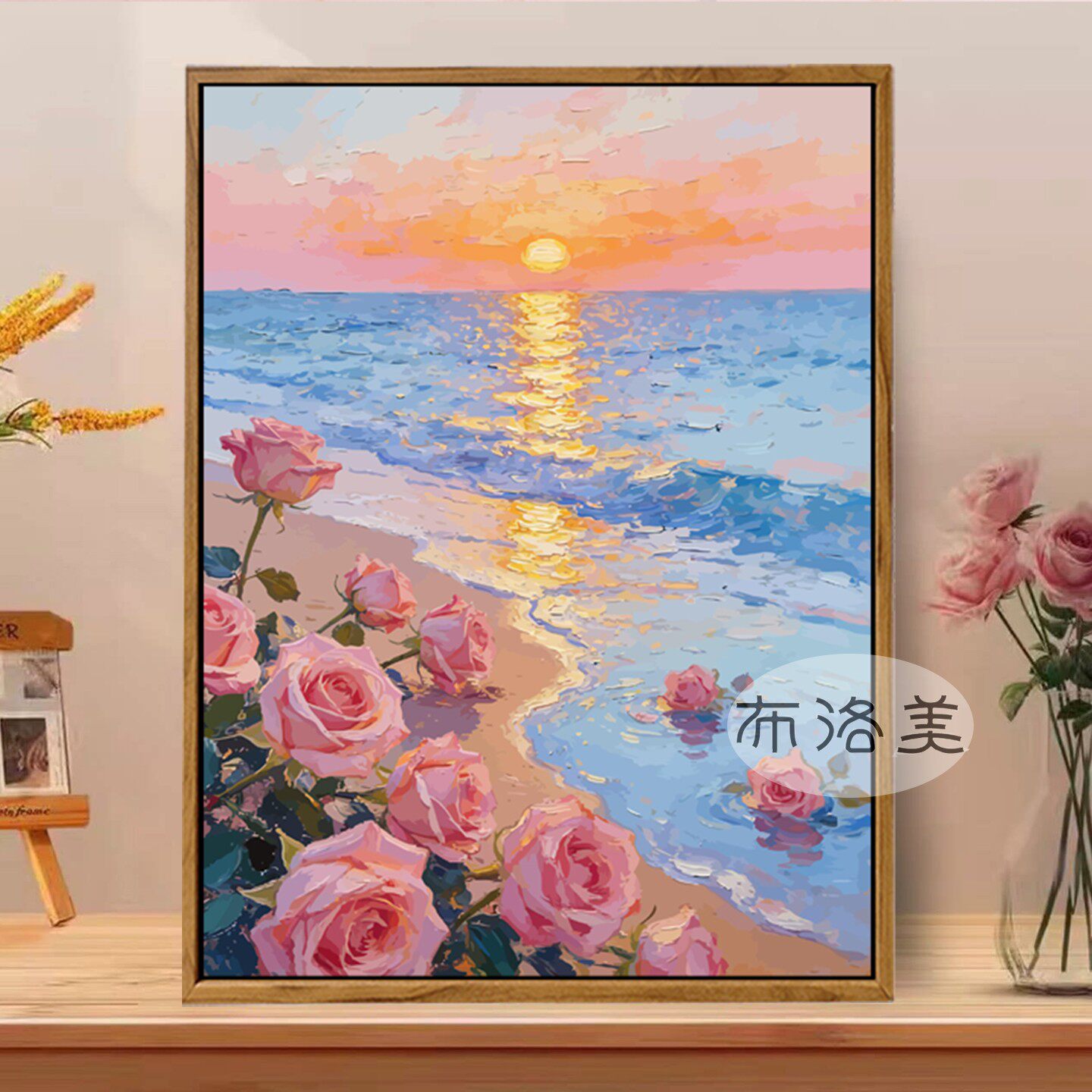 海边落日玫瑰DIY数字油画风景图片