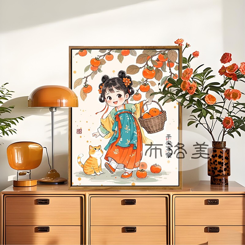 中国风柿柿如意DIY数字油画树下女孩猫咪治愈手工绘填充涂色装饰图片