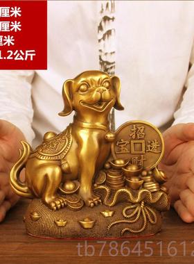 正品装纯铜金钱狗补西北缺角铜狗聚宝盆家居饰艺品桌面礼品公办工
