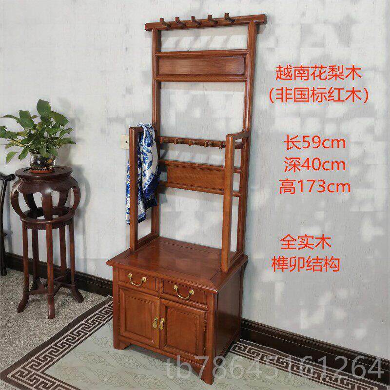 正品简红木木中衣架落地衣帽架新式约轻奢客厅卧室办公室实挂衣服