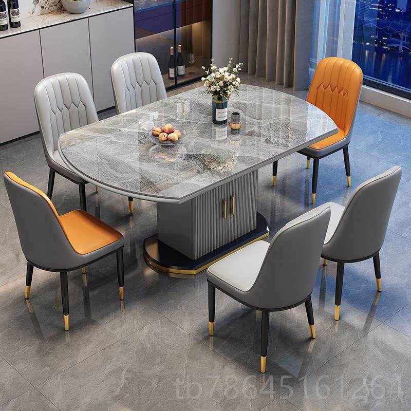 正品岩板餐桌椅木家变用2024新款可圆桌小户实伸缩型储物电磁炉吃,住宅家具,岩板餐桌,淘宝优惠券,粉丝福利购,淘宝优惠卷