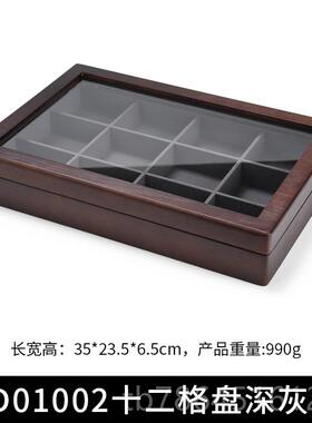 正品兰西实木首饰盒简奥约精手饰收纳盒戒品指项链手致链珠宝盒大