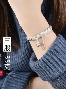 正品纯足银9定9手镯工制订做9扁款麻花古风开口青丝老式艺饰品环