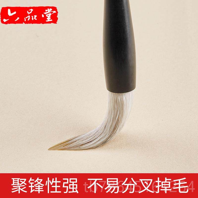 正品六堂毛笔兼毫羊毫装湖笔书法楷书行书隶书小专用毛笔成人套初,文具电教/文化用品/商务用品,毛笔,淘宝优惠券,粉丝福利购,淘宝优惠卷