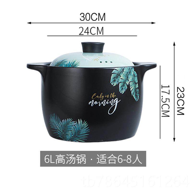 正品新疆包邮哥家用用砂锅炖锅煮粥煲汤高温燃气耐气煤灶专陶瓷锅