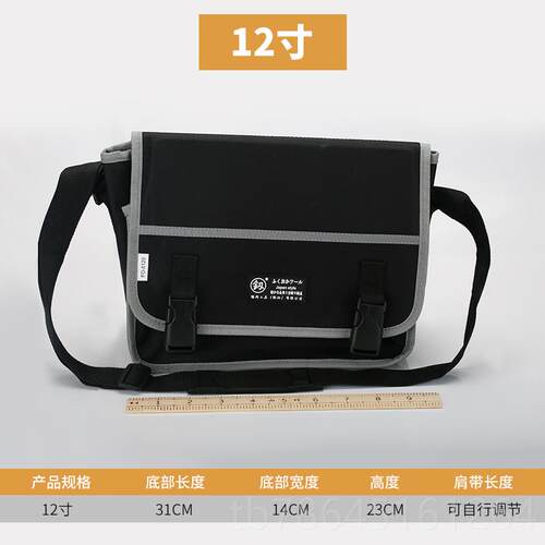 正品多功能工具福包结实耐用防水双层加厚电工修电维工包冈斜挎工