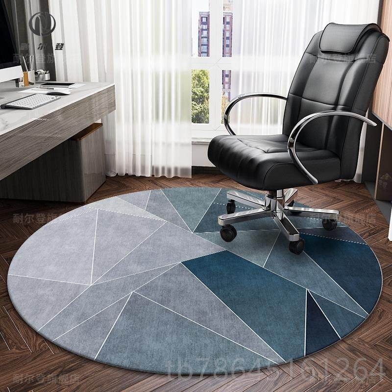 正品形地毯办公下电脑电竞转椅摇梳化妆圆台卧室书房学桌凳防滑垫,居家布艺,地毯,淘宝优惠券,粉丝福利购,淘宝优惠卷
