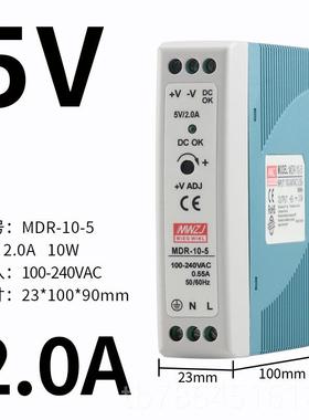 正品WDR导轨式S0DR-40W-24V1A明开关变电源MDR-620-24V2.5A120W伟