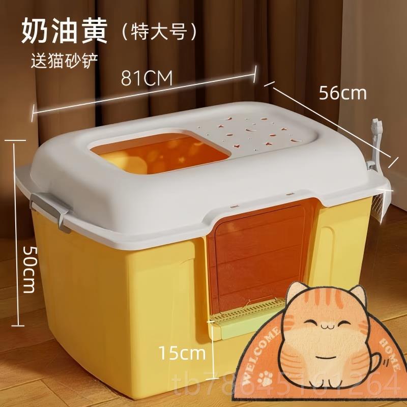 正品猫砂盆超大防外溅缅因猫号偶猫全封闭式垫开布放巨大特大号猫