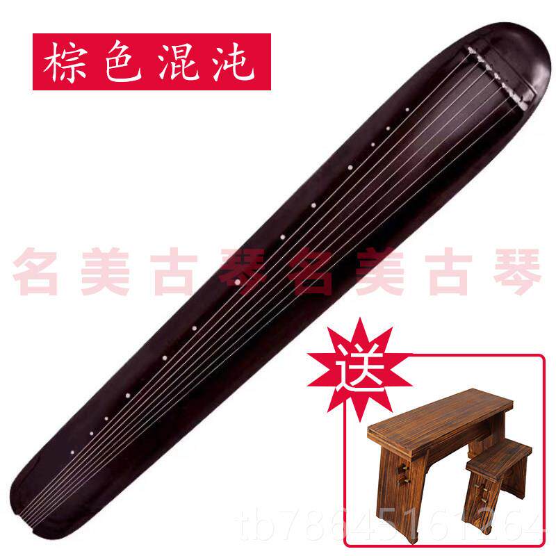正品名美伏学羲式古琴初检仲定考试演手奏古琴生漆老杉木纯工尼七