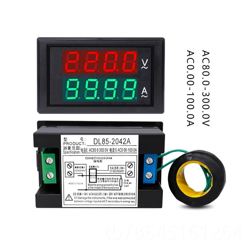正品交流v双显数显电测压表电2流表220三相380v100a200a试仪DL85-