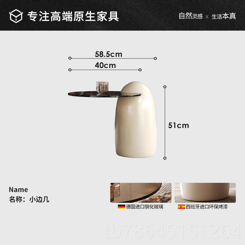 正品宜洛茶几古风高级感圆形简茶桌组合约中设计师新可款收纳大小