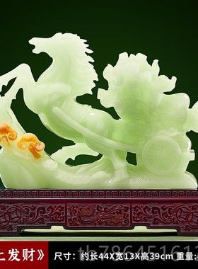 正品高端大气客厅办马室老板桌装饰开业礼公品摆马到成功玉白菜招