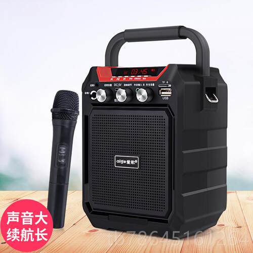 正品二胡/古/吉他小提长笛音频琴户外演表蓝牙无线麦克风乐器中筝