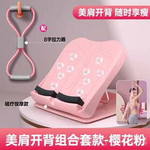 正品拉身板斜板小腿拉伸器站立健压腿部辅助器筋材美踏腿神器拉筋