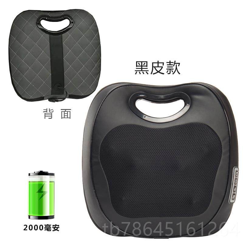 正品肩颈椎背部腰多部按摩器仪公能全身脊腰椎充功电动抱枕头办室,个人护理/保健/按摩器材,按摩靠垫/坐垫,淘宝优惠券,粉丝福利购,淘宝优惠卷