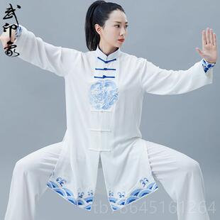 正品女秋冬太极服、八段锦极练习服式、中式表档演比太赛服、高品