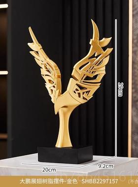 正品酒柜装品件轻奢摆高档客厅2024新款代电视柜办公室现饰展示柜