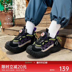 迪士尼疯狂动物城新款2026春季男童运动鞋旋转钮扣鞋子儿童休闲鞋