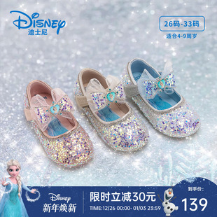 儿童小皮鞋 走秀演出鞋 2025新款 迪士尼冰雪奇缘艾莎公主女童水晶鞋