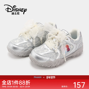 迪士尼童鞋冰雪奇缘2026新款女童艾莎公主运动鞋时尚防滑轻便鞋子