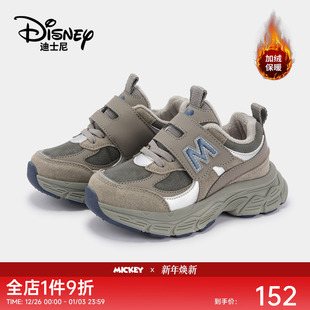 新款 2025冬季 儿童鞋 子棉鞋 迪士尼米奇童鞋 男女童老爹鞋 加厚运动鞋
