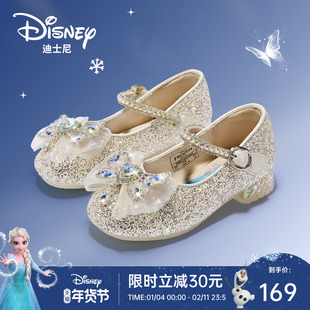 迪士尼童鞋艾莎公主鞋2026春款女童水晶鞋软底儿童单鞋小女孩鞋子