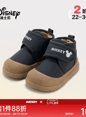迪士尼男女童防滑加绒雪地靴