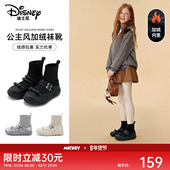 女童靴子2026冬季 新款 公主靴棉鞋 迪士尼米奇童鞋 儿童鞋 子短靴袜靴