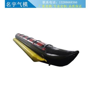 充水气水上螺飞鱼玩具上GT乐园游乐跷跷板水上船水上厂陀海星家定