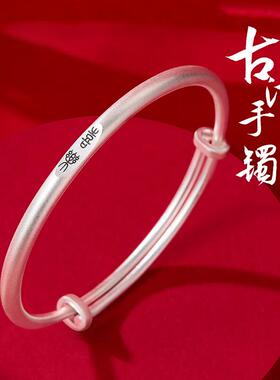 9999纯银手镯女实心复古平安喜乐