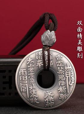 山鬼花钱铜钱纯银实心证书礼盒