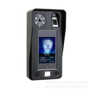 7寸无线WIF向可SY702B01视对讲门铃纹人脸指识别高清视I双频楼宇