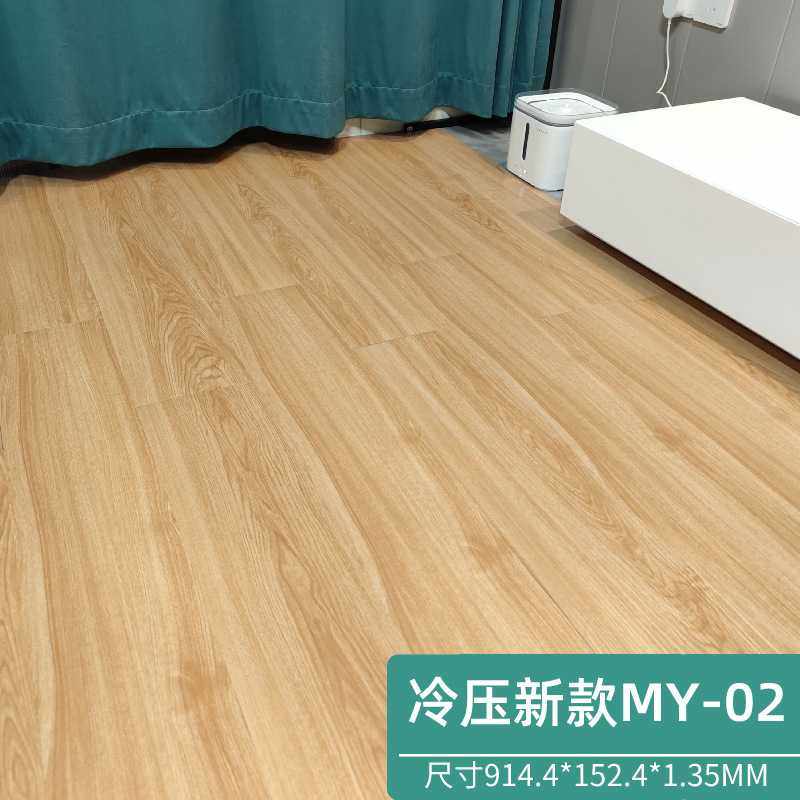 PVC仿木纹自粘地板地板贴自粘地面加厚地板革家用水泥地直铺商贸,家装主材,PVC地板,淘宝优惠券,粉丝福利购,淘宝优惠卷
