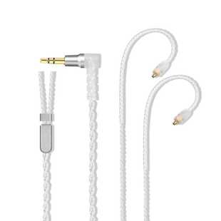 SE846 银色弯头方芯铜镀银耳机升级线 SE535 SE425 MMCX SE215