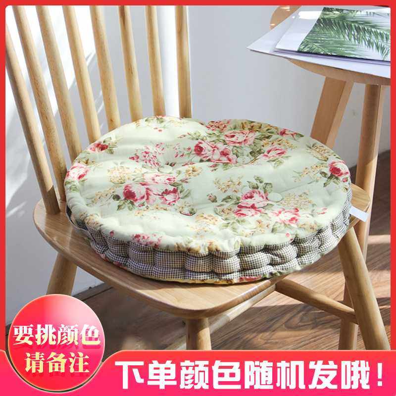 纯棉加厚坐垫透气办公室椅垫学生教室板凳子榻榻米圆形手提软坐垫,居家布艺,椅垫,淘宝优惠券,粉丝福利购,淘宝优惠卷
