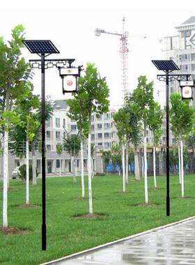 LED农村庭院灯小功率5W9W家用路灯路灯厂家