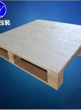 厂家供应木托盘出口胶合板托盘免熏蒸木制卡板木质托架周转木托