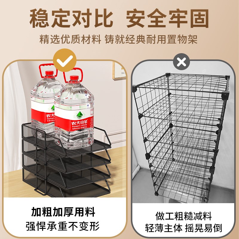 A3A4桌面文件架g金属文件框办公收纳架铁质多层文件夹架收纳盒书