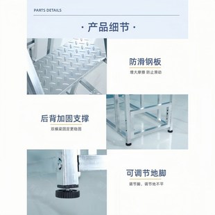 工业踏步梯登高梯两三步梯铁楼梯家用梯台阶梯Q凳仓库移动梯子货