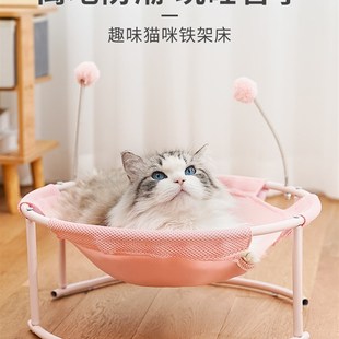 猫窝四季 猫床吊 通用猫咪窝m幼猫沙发宠物夏季 用品夏天凉窝睡觉