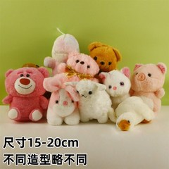 公司开业义卖地堆活动小礼u品结婚礼物伴手礼儿童小玩具娃娃套圈
