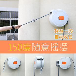 自动伸缩回收卷管器洗车水枪水管收纳F架绕管家用喷头高压水鼓刷